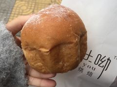 -啊噗吐呦现场烘焙(麦凯乐店)