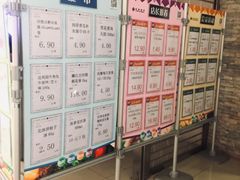 -北京华联生活超市(北京常营店)