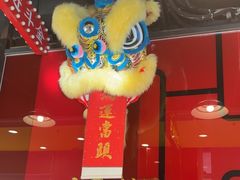 -日昌餐馆(亦庄店)