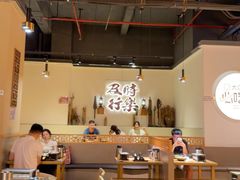 -花和尚·湘西小串烧烤(祈福店)