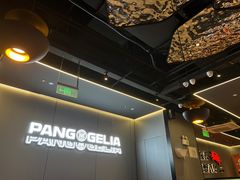 -胖哥俩肉蟹煲(杭州大厦中央广场店)
