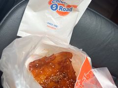 -前进5路汉堡炸鸡(汉街skp店)