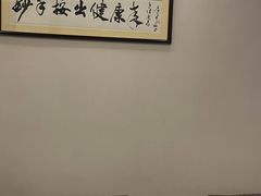 -手佳按摩 ·足疗 ·艾灸(新街口店)