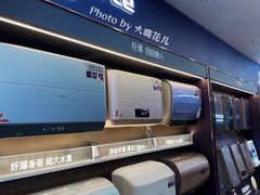 -红星美凯龙(北京北四环店)