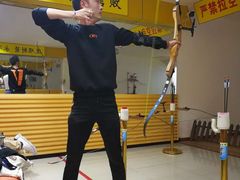-道顺射箭·团建·骑射(张杨路店)