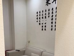 -悦享采耳·洗头头疗·精油SPA(金域华府店)