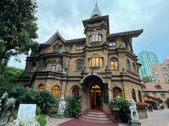 -马勒别墅·中餐厅