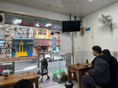 -无名氏面馆(邮电路店)