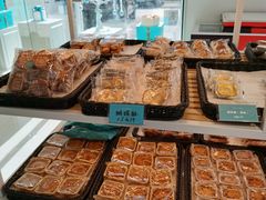 -罗莎蛋糕(魔法师司门口店)