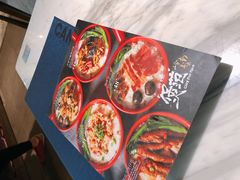 -岭南真味·匠心粤菜(K11店)