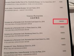 -Wolfgang’s Steakhouse 沃夫冈牛排馆(上海白玉兰广场店)
