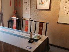 -山水悦茶会所(上海沙龙新天地天宝商业中心店)