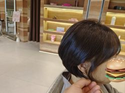 -MY HAIR ARDOR