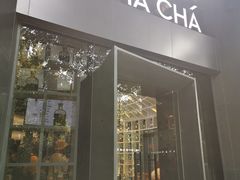 门面-MAMACHA妈妈茶(岳麓山店)