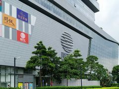 -南丰汇(新港东路店)