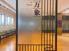 -卧龙岗文化园-南阳市汉画馆