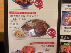 -小土豆北方菜馆(方庄店)