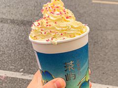 -茶屿水果茶(太古里店)