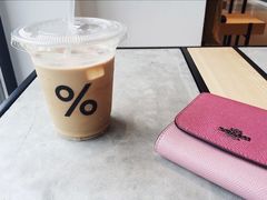 -% Arabica阿拉比卡咖啡烘焙工坊