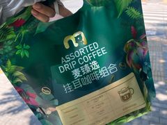 -物美超市(三里河店)