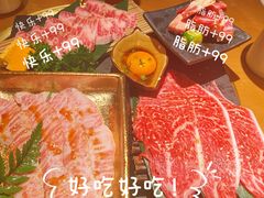 -MIKOMIKO和牛烧肉专门店(南门店)