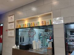 -回味鸭血粉丝汤(文鼎广场店)