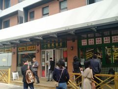 -小龍鳳餐室(番禺路店)