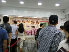 -珍妮曲奇聪明小熊(尖沙咀店)