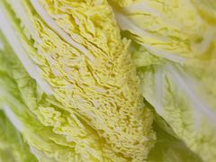 -华威达牛庄(黄埔大道西店)