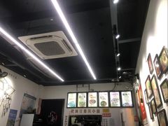 -耙豌豆重庆小面