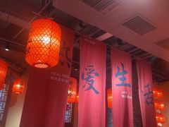 -山四砂锅(太原钟楼街店)