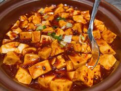 金典麻婆豆腐-雀蓝川菜(奥体广场店)