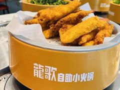 -龍歌自助小火锅(李沧顺和汇店)