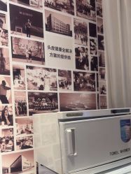 -丝域养发馆