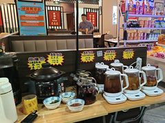 -来相会饺子·新辽菜(甘家口店)