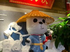 -蜀大侠火锅(森兰花园城店)