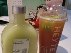 -喜茶(南京仙林金鹰店)