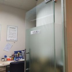 -深圳广和门诊部·整形医疗美容