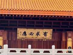 -深圳仙湖植物园