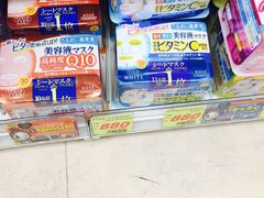 -大国药妆(NEW心斎橋店)