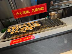 -遇上西雅图多融合海鲜自助餐厅(中房金谊广场店)