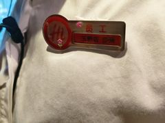 -海底捞火锅(玉桥商业广场店)