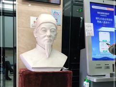 -河西区陈塘庄街社区卫生服务中心