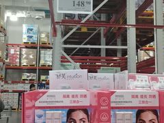 -山姆会员商店(亦庄创意生活广场店)