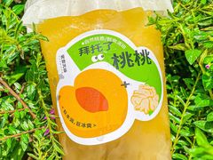 -炖物24章·顺时轻养茶(黄龙店)