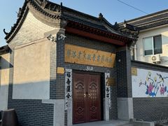 -杨家埠民间艺术大观园