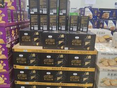 -山姆会员商店(邻瑞广场店)