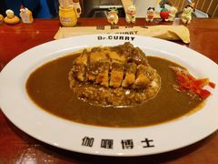 -伽喱博士 Dr.CURRY咖喱饭(太阳宫咖喱店)