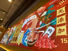 -万和春排骨砂锅米饭(新业广场店)