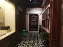 -土山湾博物馆